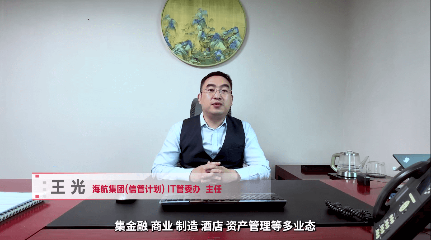 微乘 王光